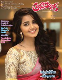 ABhisarika Nov 2017